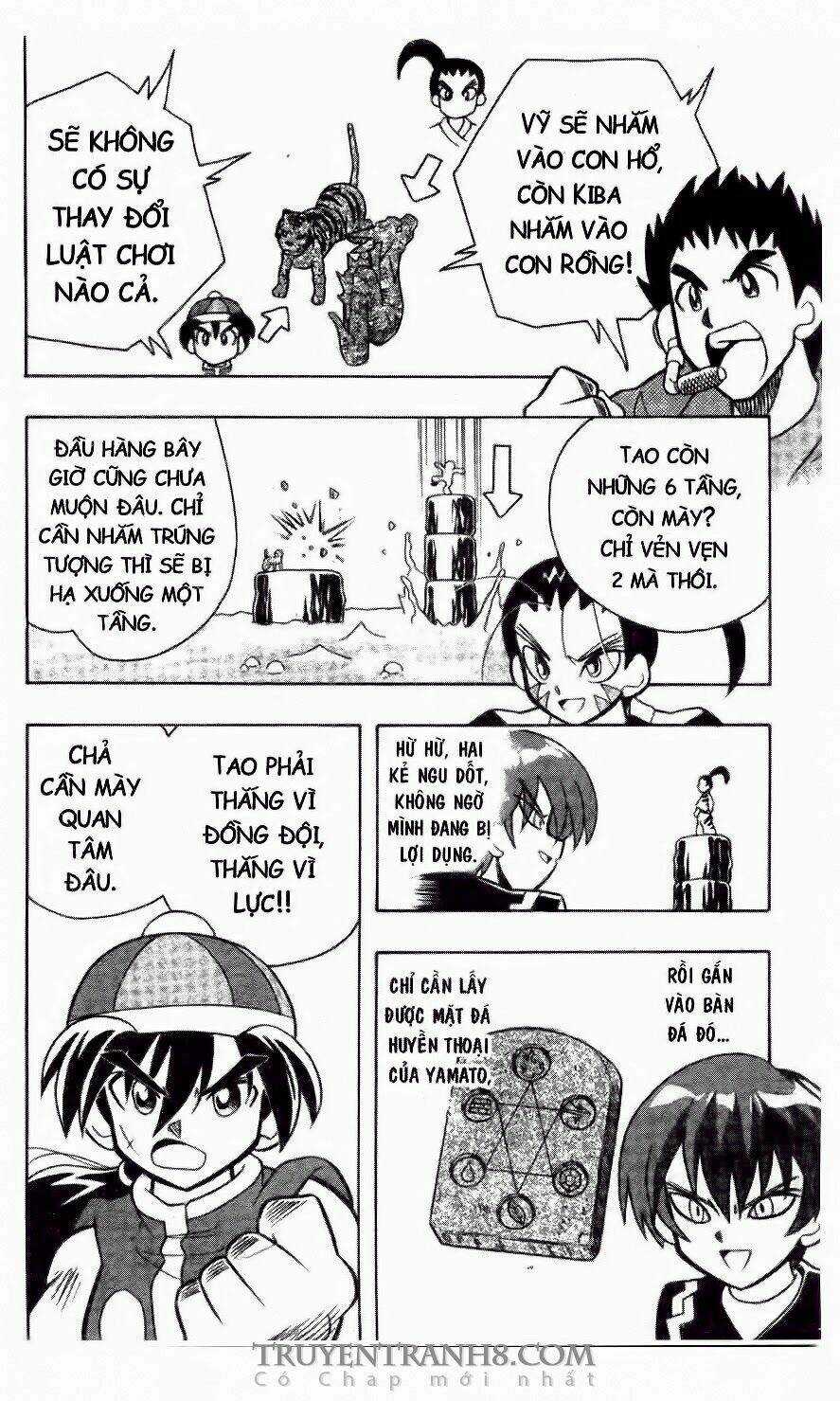 Battle B-Daman - Chapter 42 - Trang 4