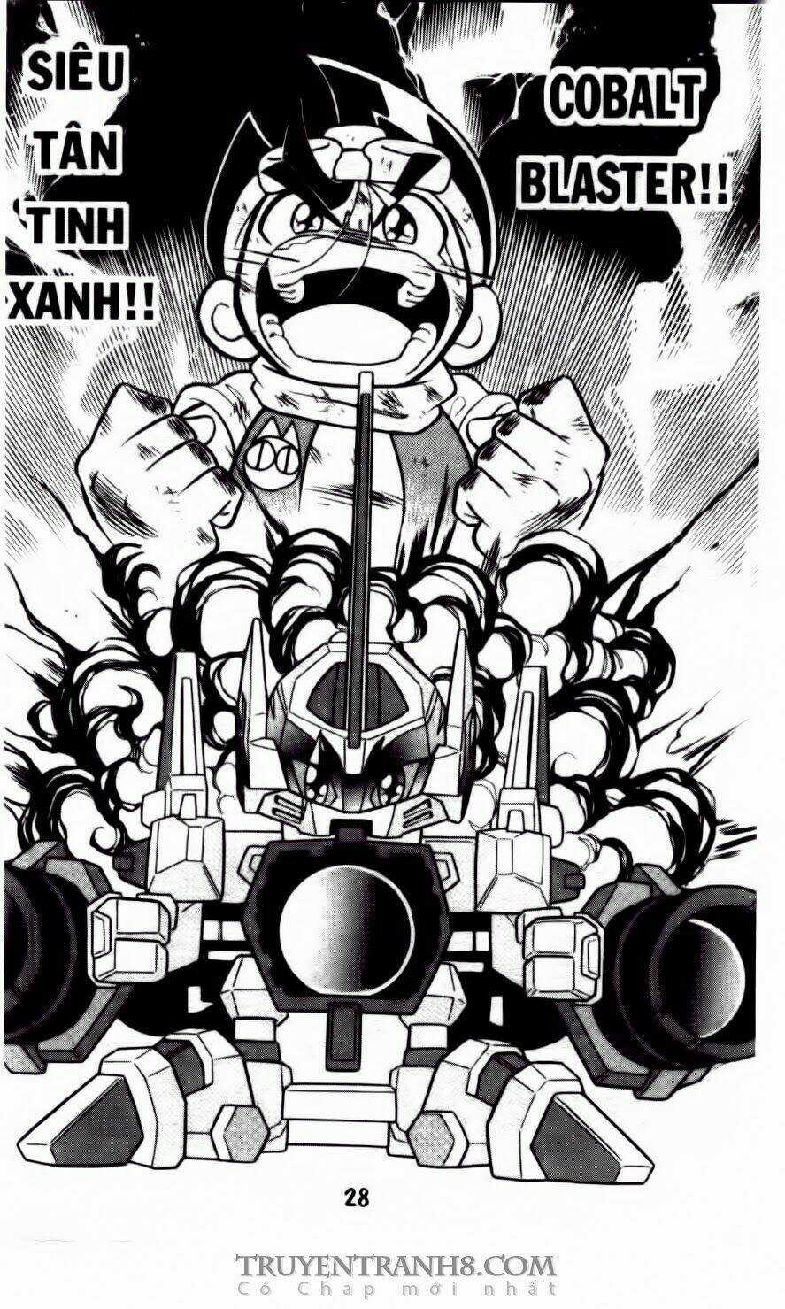 Battle B-Daman - Chapter 43 - Trang 25