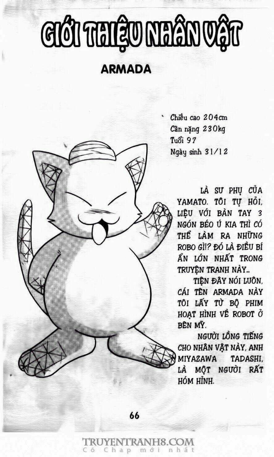 Battle B-Daman - Chapter 44 - Trang 33