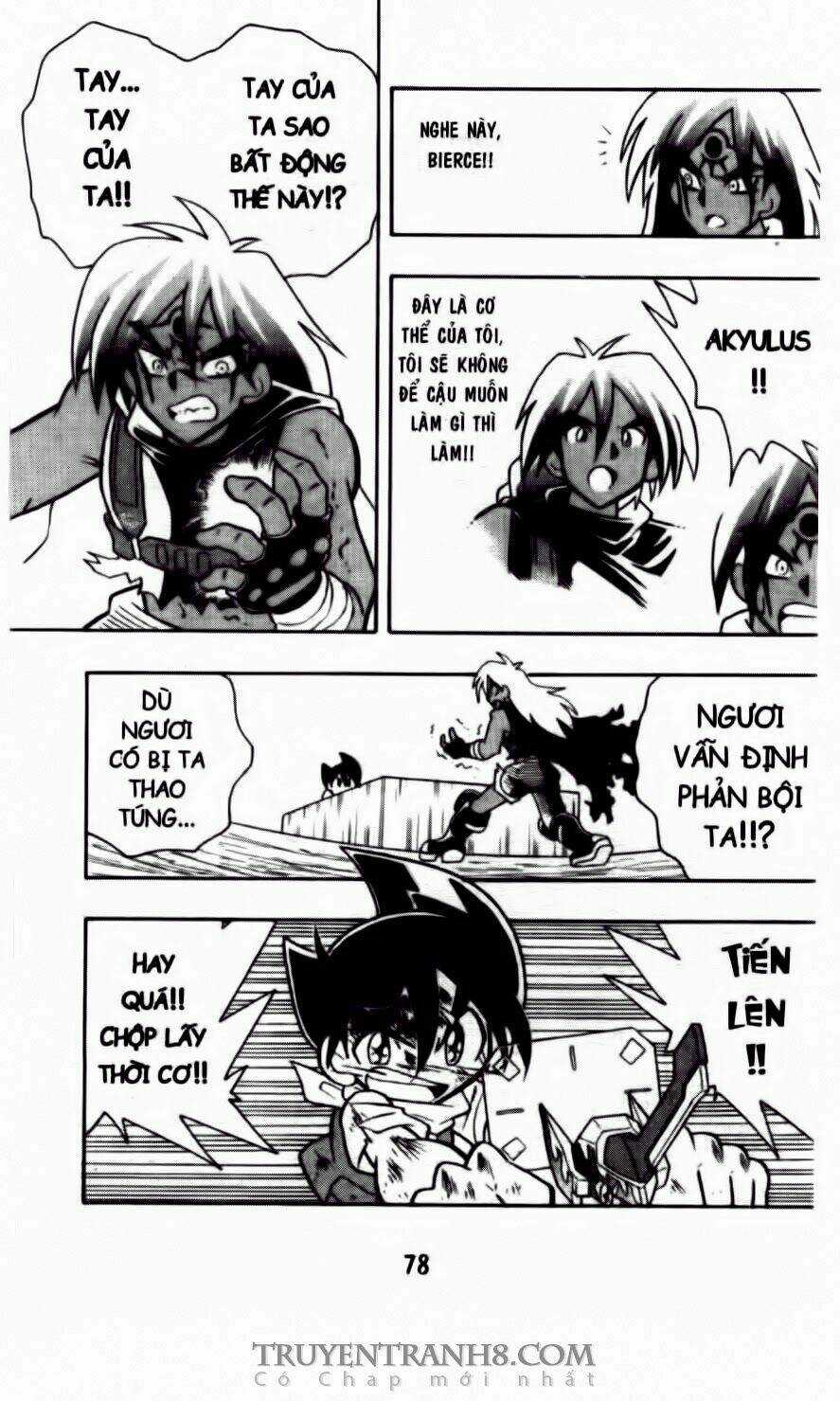 Battle B-Daman - Chapter 45 - Trang 13