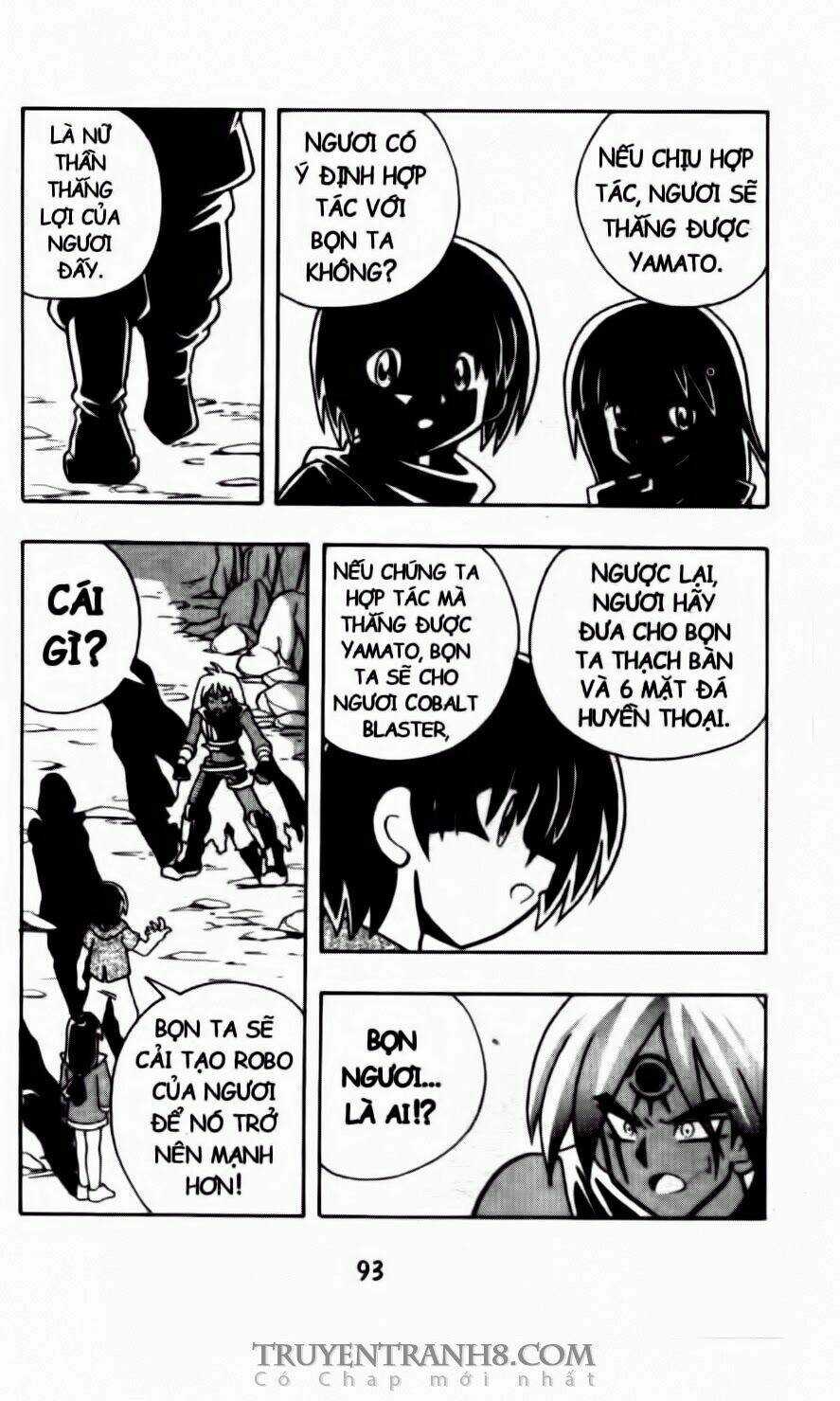 Battle B-Daman - Chapter 45 - Trang 28