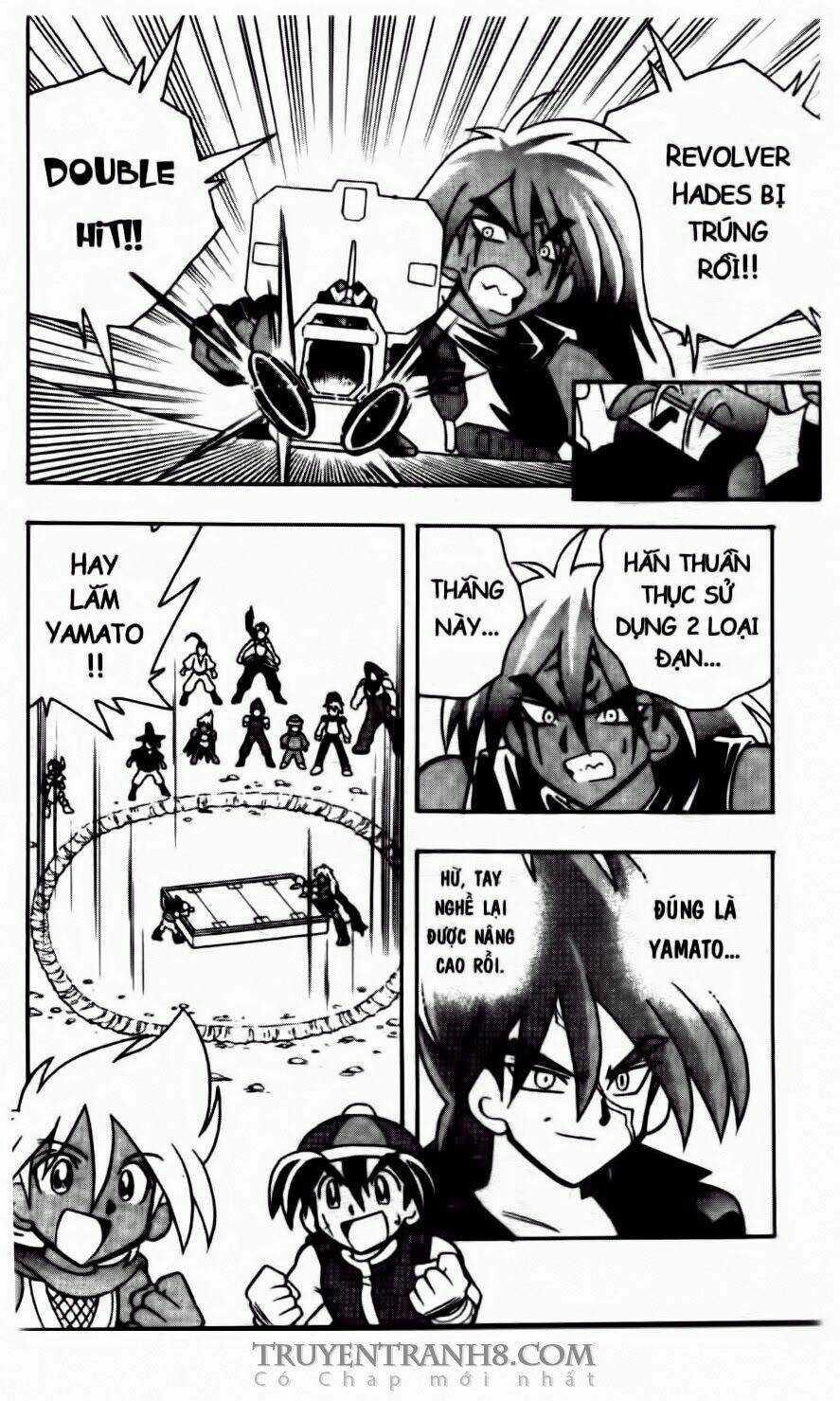 Battle B-Daman - Chapter 45 - Trang 4