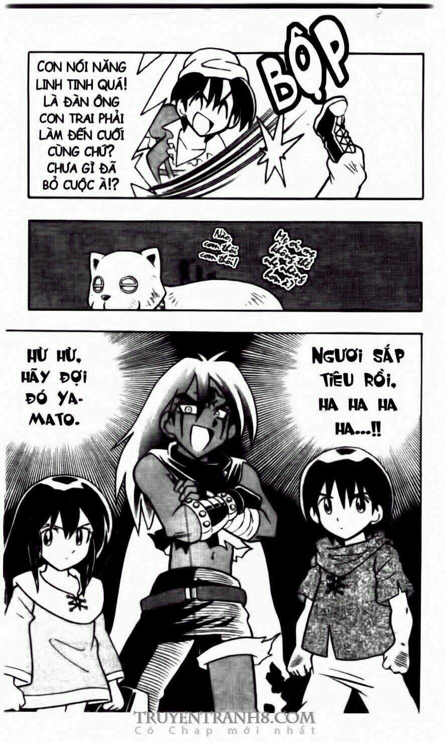 Battle B-Daman - Chapter 45 - Trang 33