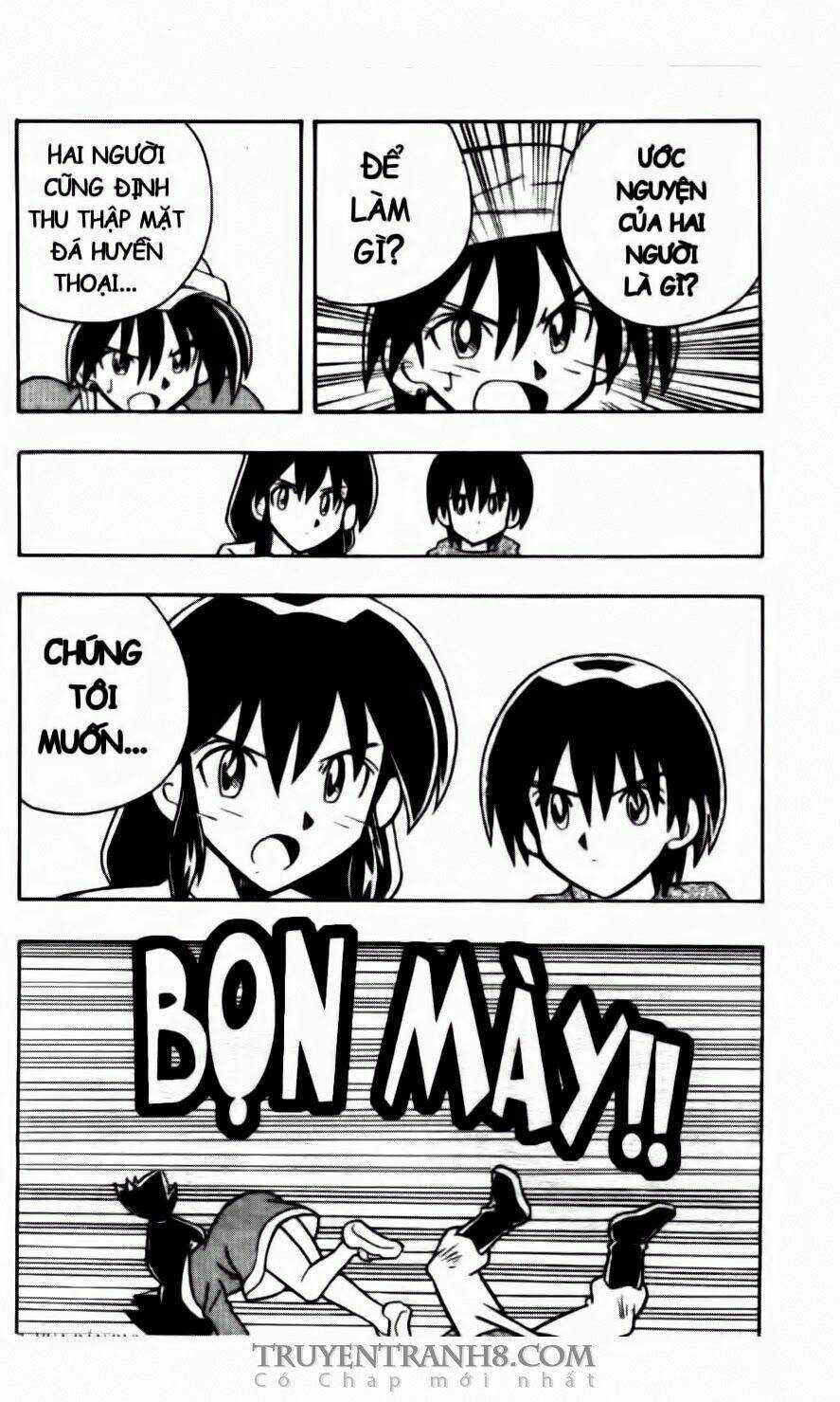 Battle B-Daman - Chapter 46 - Trang 14