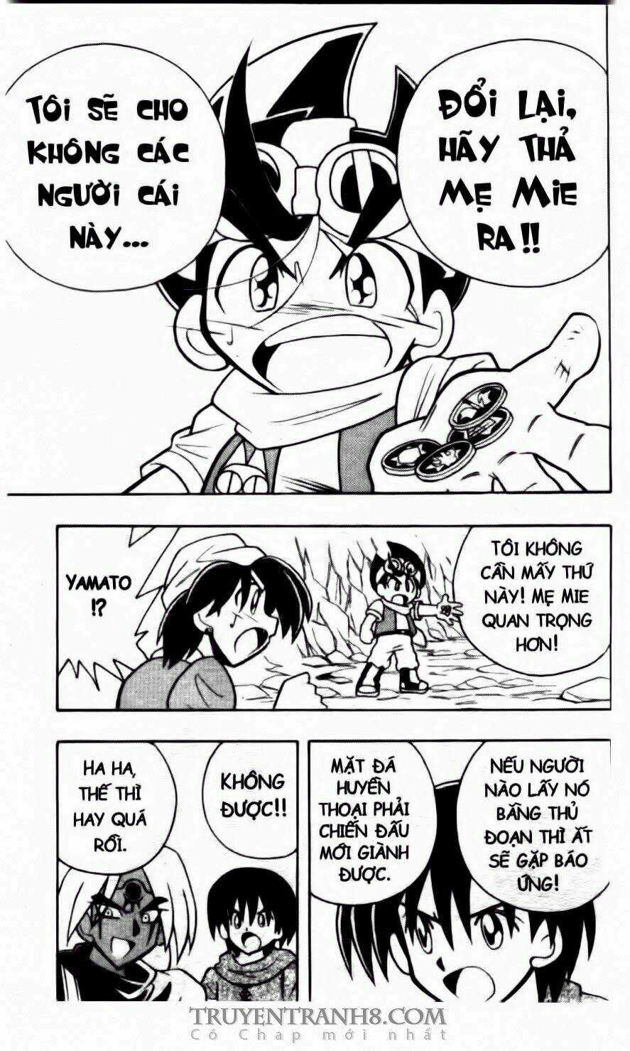 Battle B-Daman - Chapter 46 - Trang 17