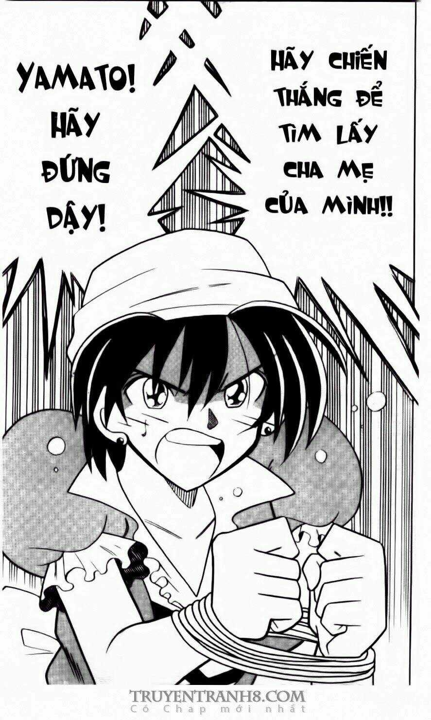 Battle B-Daman - Chapter 46 - Trang 25