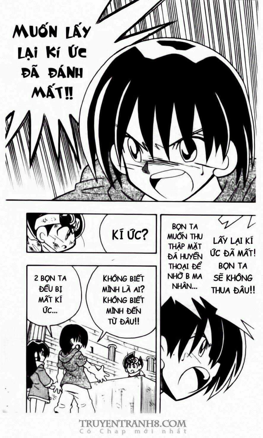 Battle B-Daman - Chapter 46 - Trang 31
