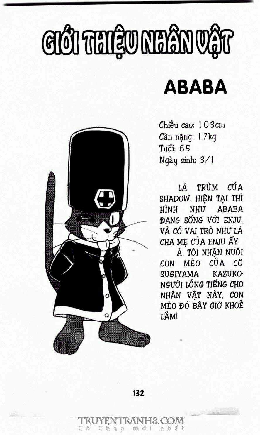 Battle B-Daman - Chapter 46 - Trang 33