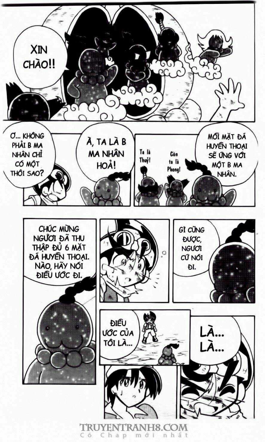 Battle B-Daman - Chapter 47 - Trang 25