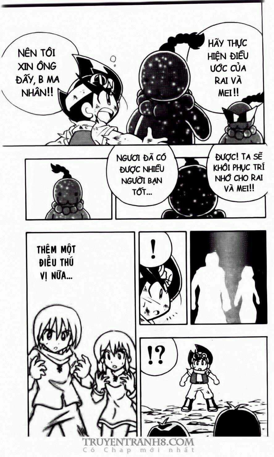 Battle B-Daman - Chapter 47 - Trang 27