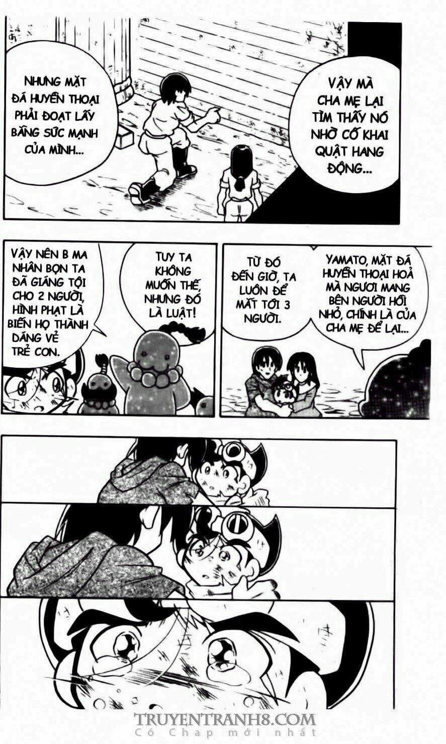 Battle B-Daman - Chapter 47 - Trang 30