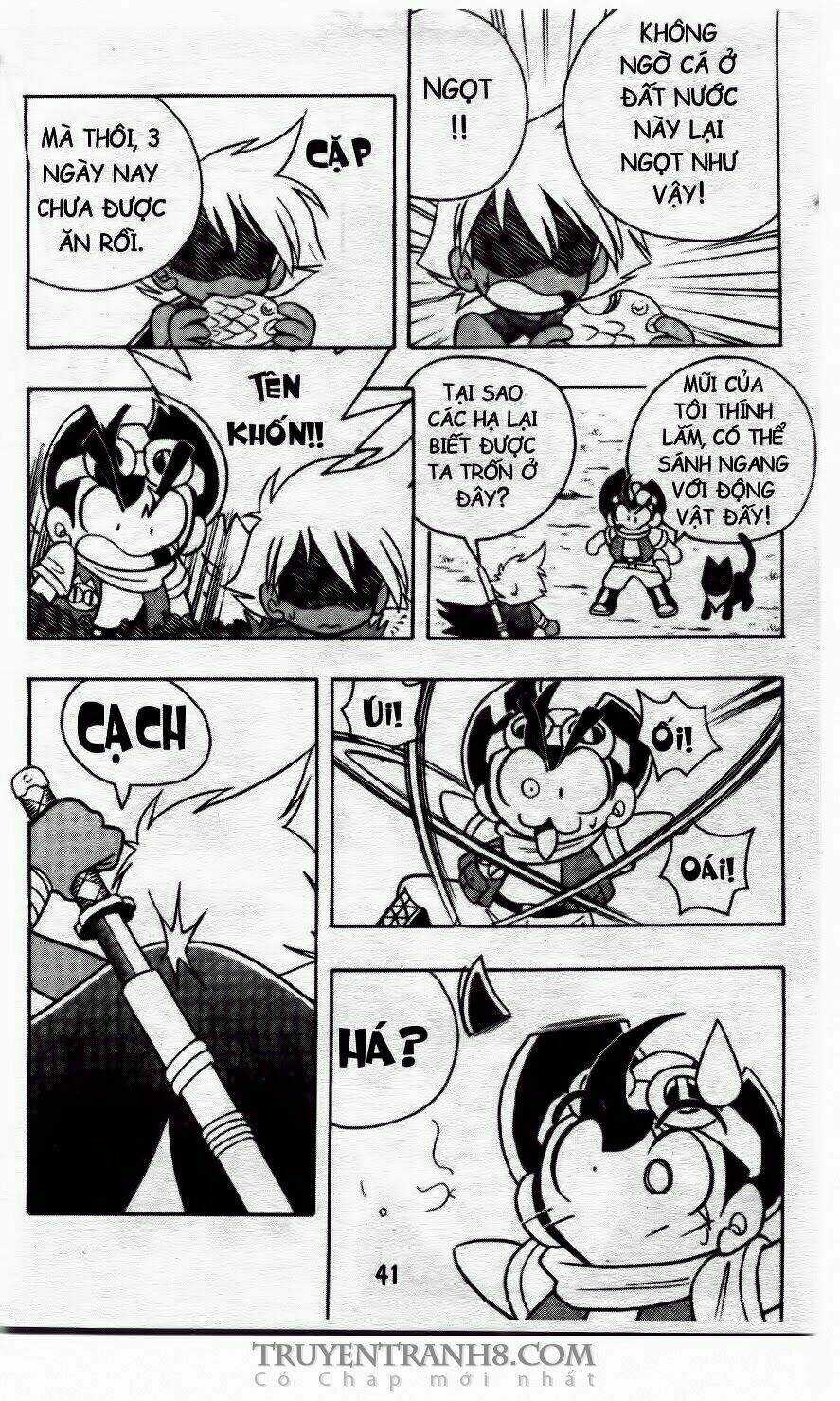 Battle B-Daman - Chapter 8 - Trang 12