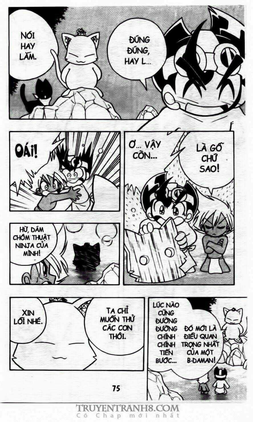 Battle B-Daman - Chapter 9 - Trang 16