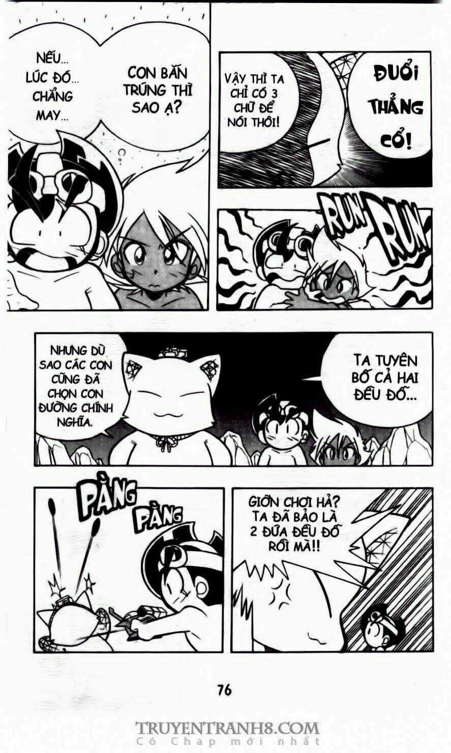 Battle B-Daman - Chapter 9 - Trang 17