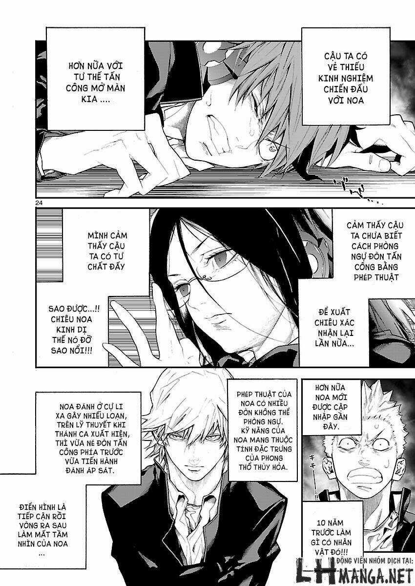 Battle Mexia - Chapter 4 - Trang 25