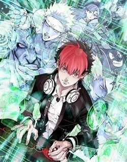 Đọc truyện Battle Mexia