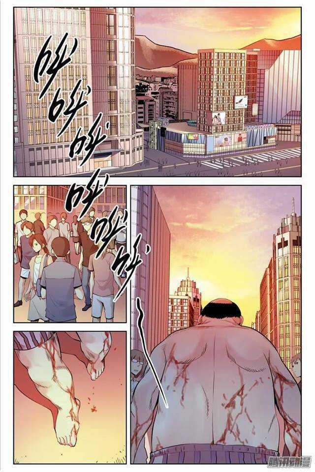 Bầu Trời Máu - Chapter 116 - Trang 1