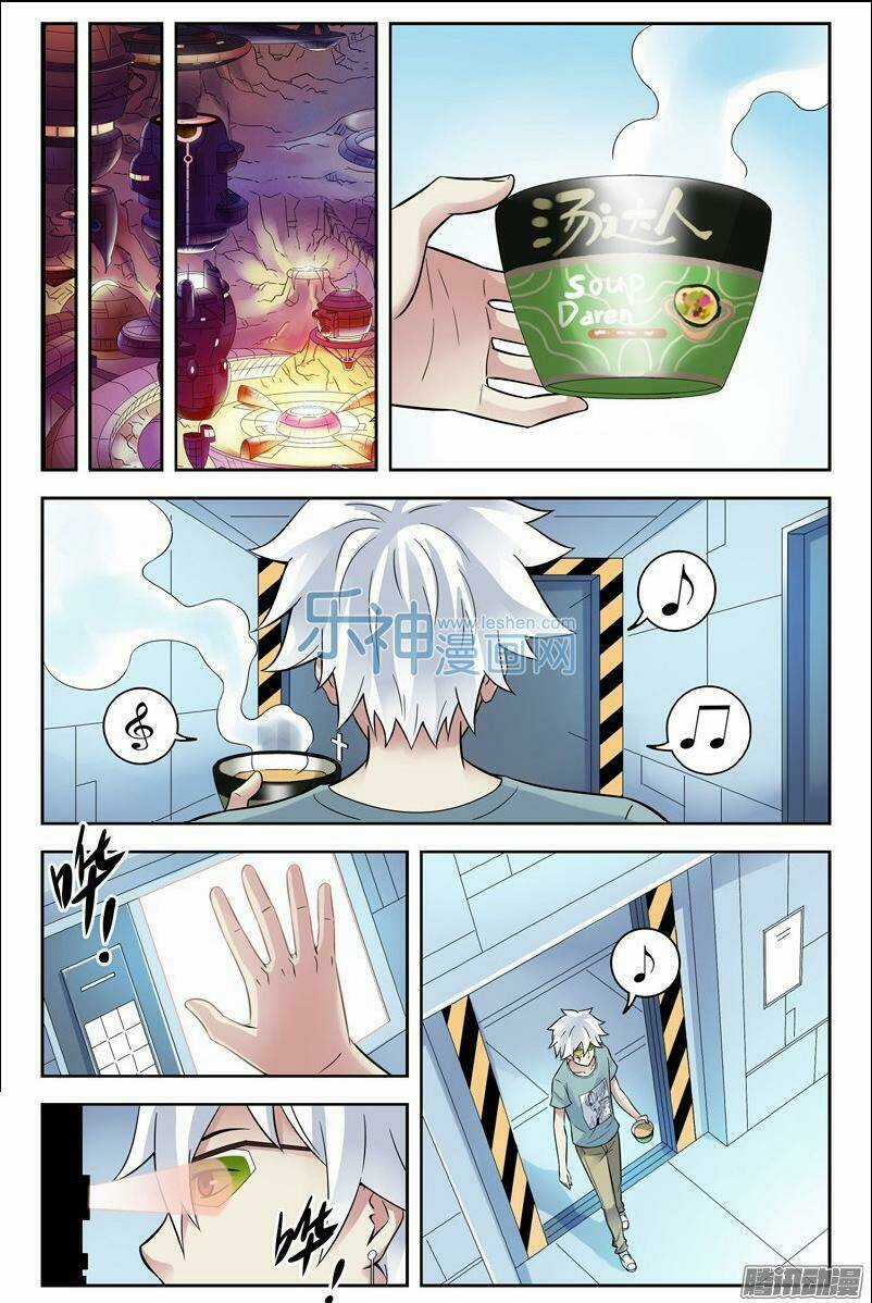 Bầu Trời Máu - Chapter 123 - Trang 5