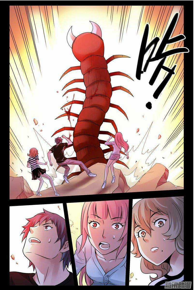 Bầu Trời Máu - Chapter 126 - Trang 5