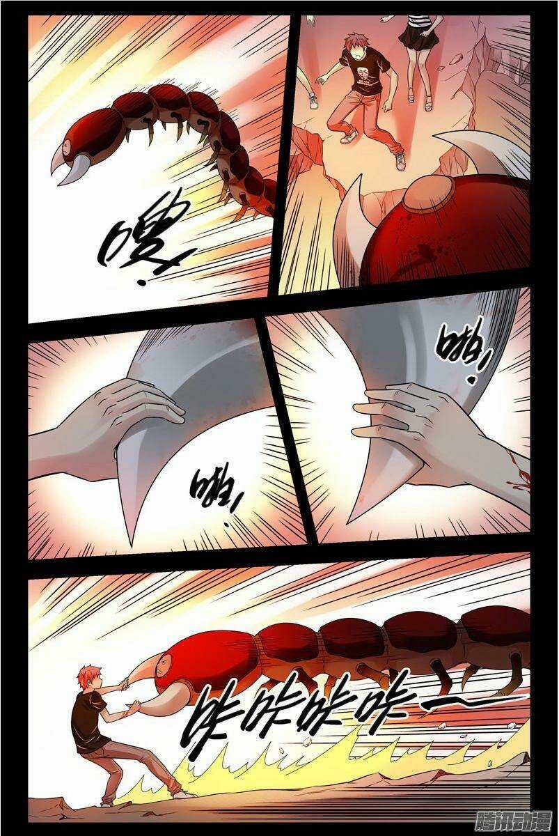 Bầu Trời Máu - Chapter 126 - Trang 7