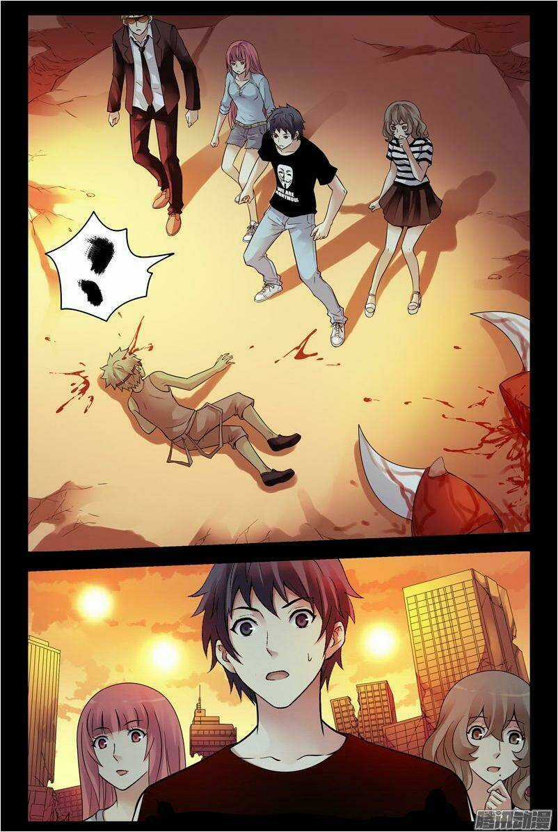 Bầu Trời Máu - Chapter 130 - Trang 1