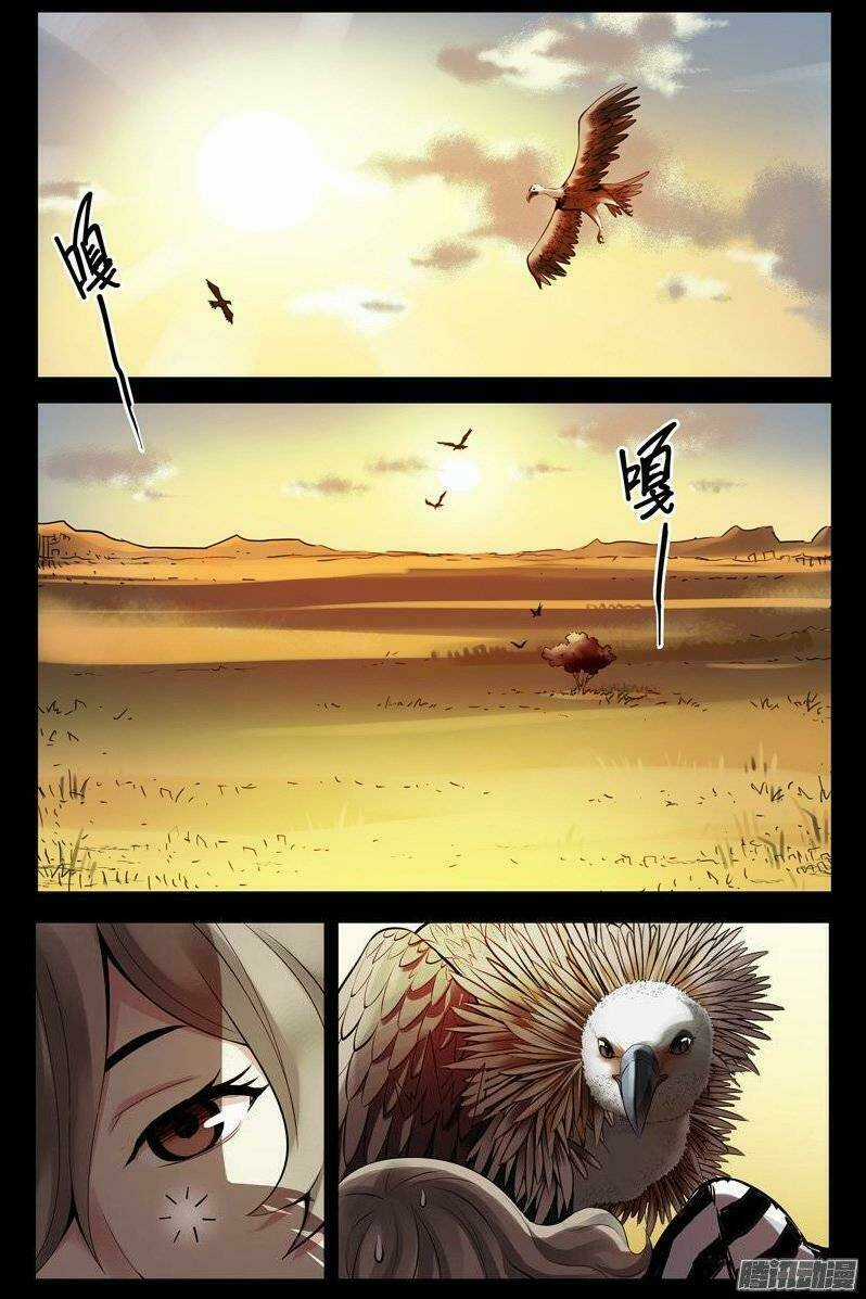 Bầu Trời Máu - Chapter 153 - Trang 2