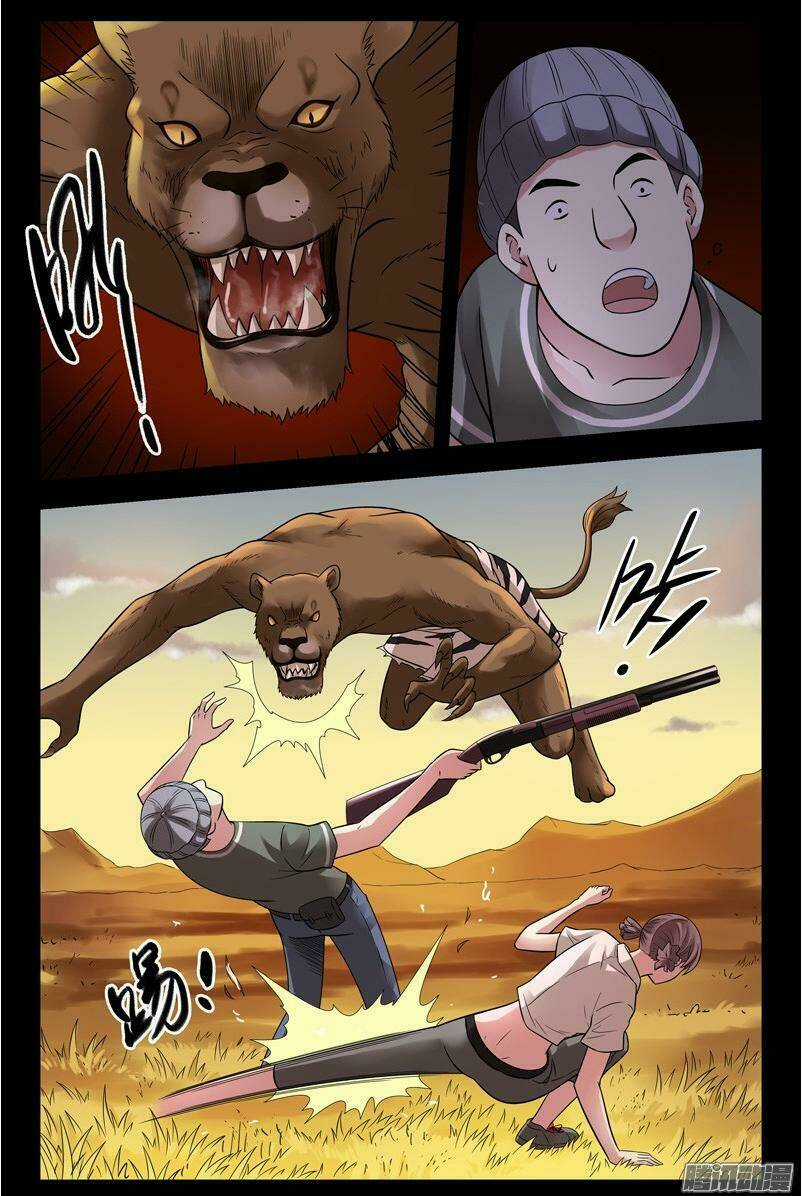 Bầu Trời Máu - Chapter 155 - Trang 2