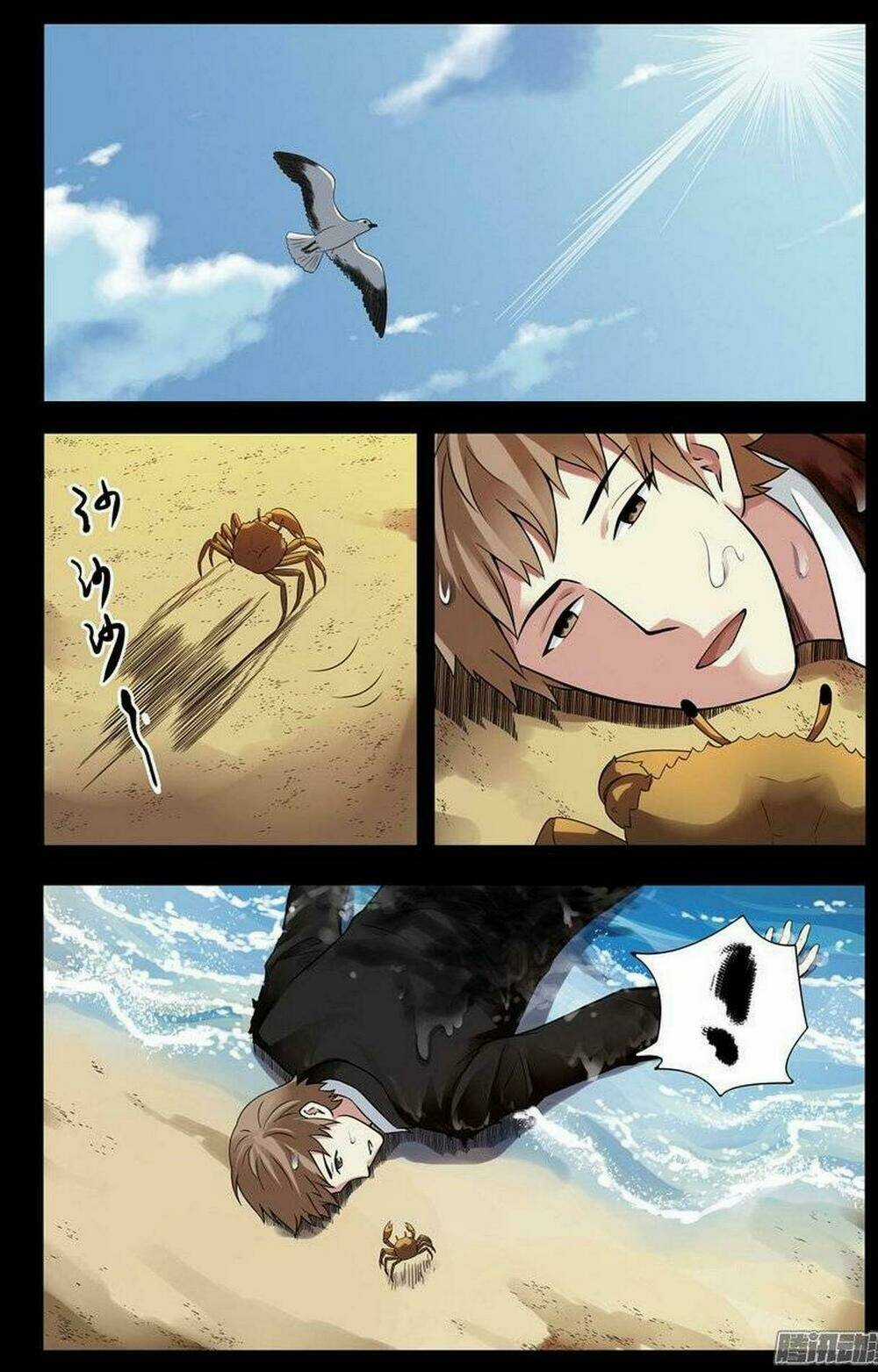 Bầu Trời Máu - Chapter 156 - Trang 2