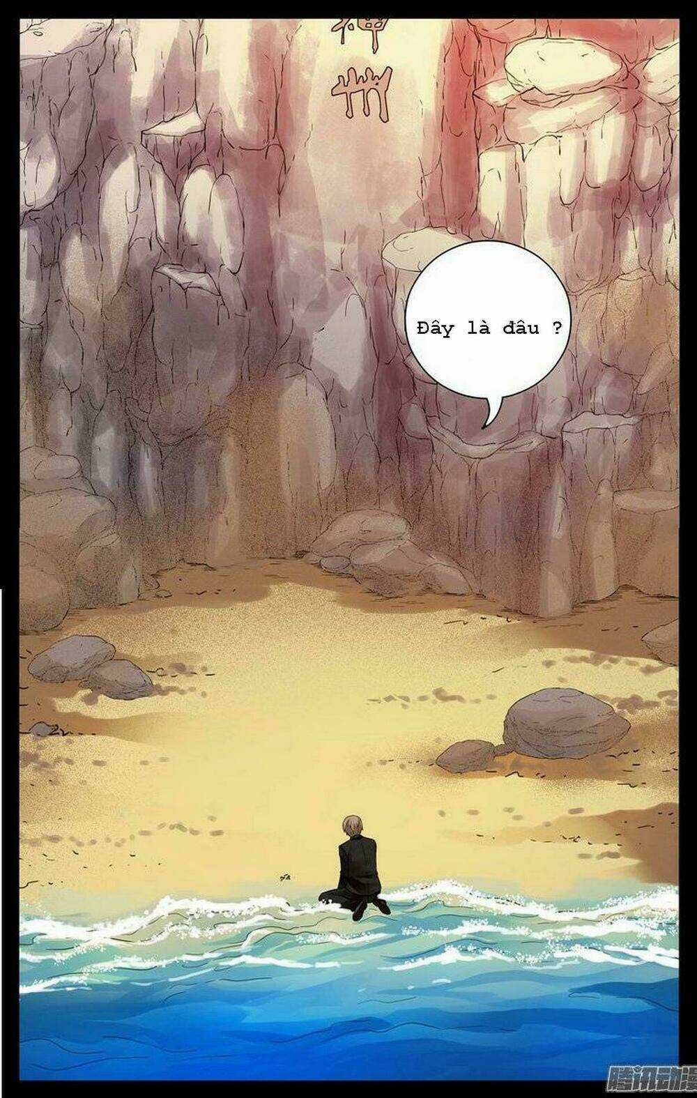 Bầu Trời Máu - Chapter 156 - Trang 3