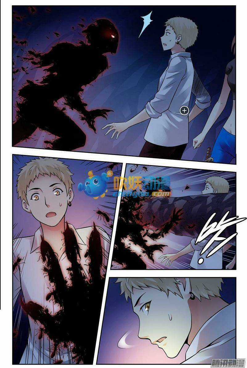 Bầu Trời Máu - Chapter 162 - Trang 5