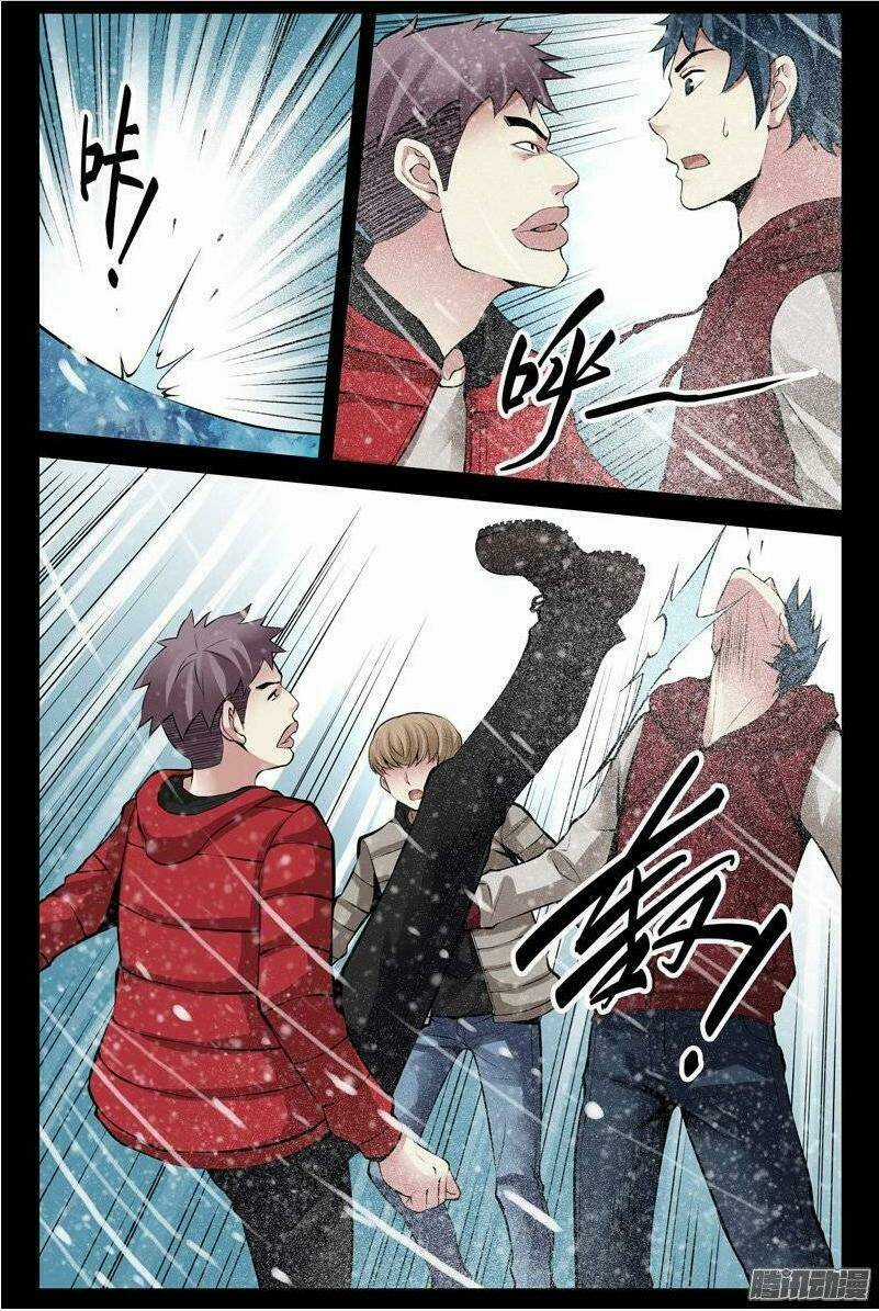 Bầu Trời Máu - Chapter 174 - Trang 5