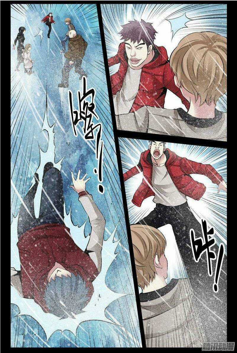 Bầu Trời Máu - Chapter 174 - Trang 6