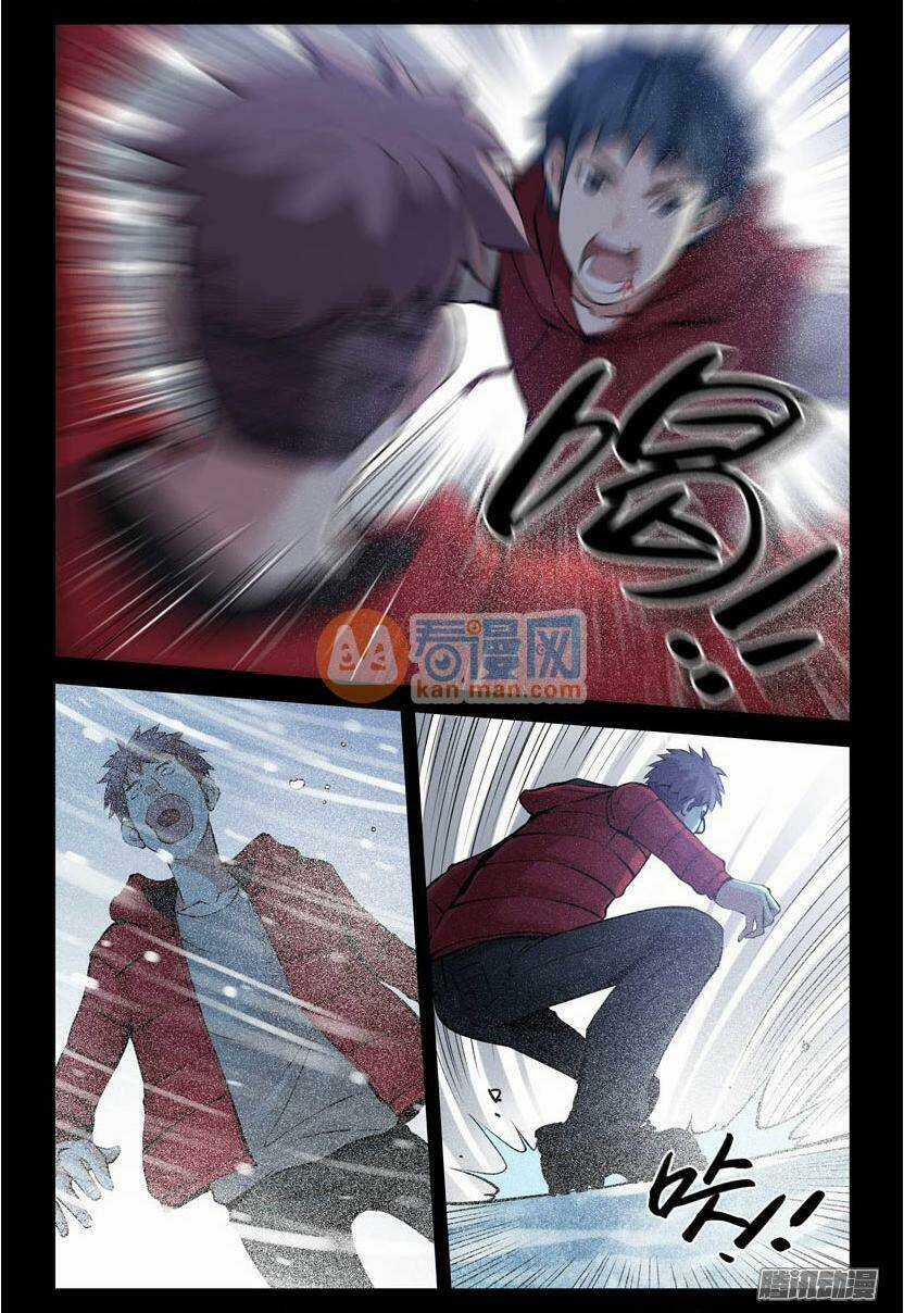 Bầu Trời Máu - Chapter 176 - Trang 2