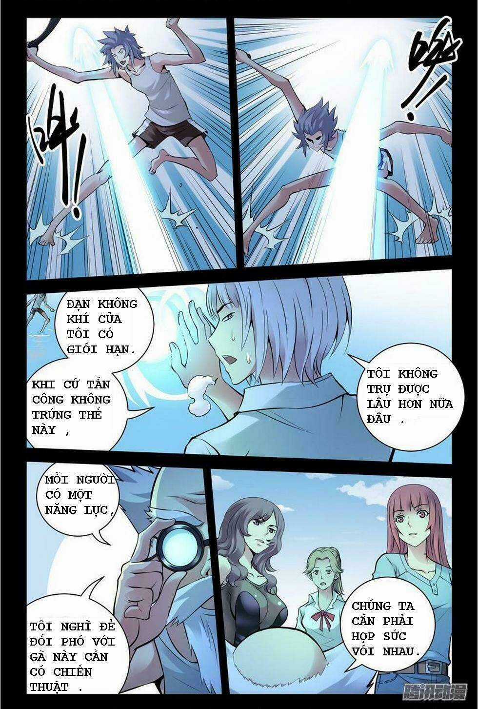 Bầu Trời Máu - Chapter 184 - Trang 6