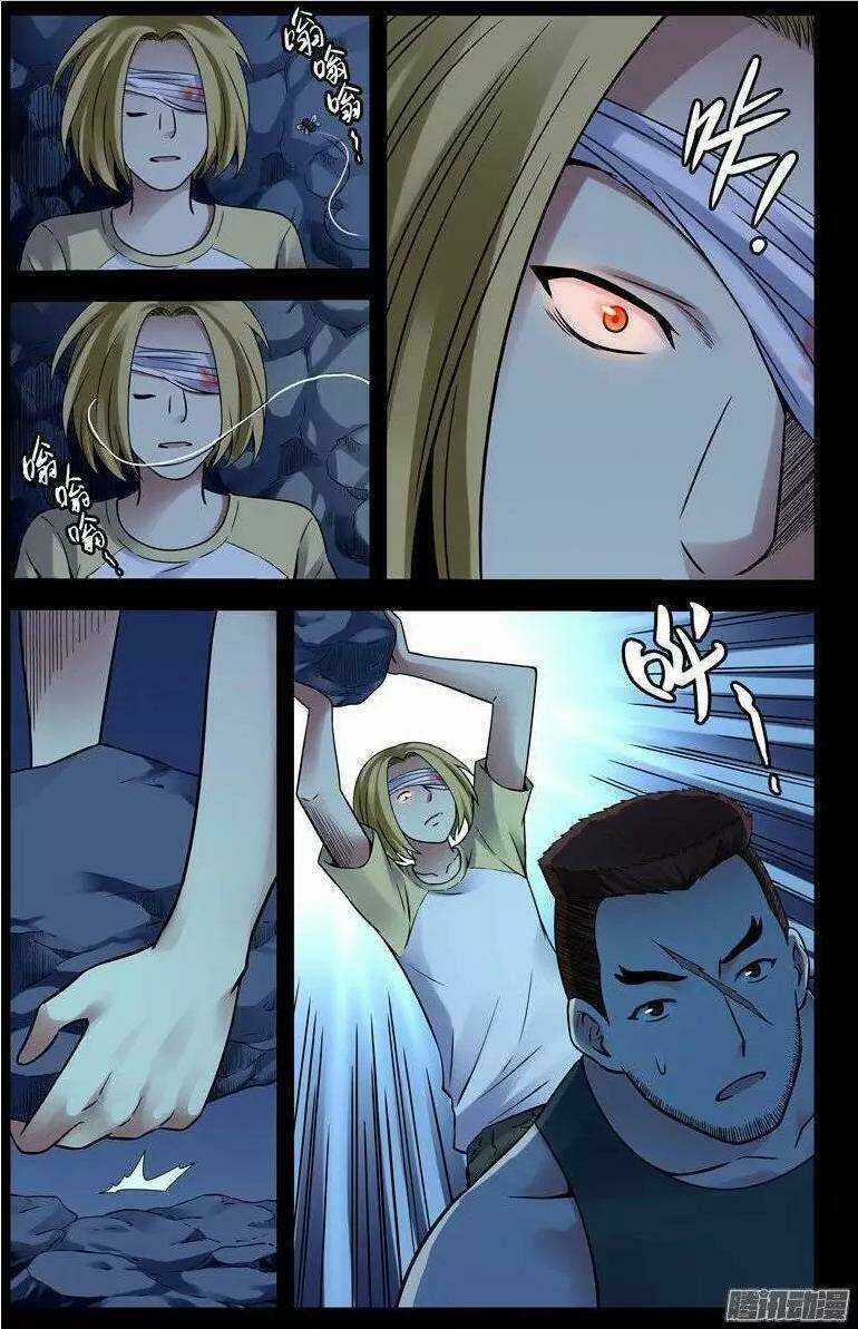 Bầu Trời Máu - Chapter 190 - Trang 8