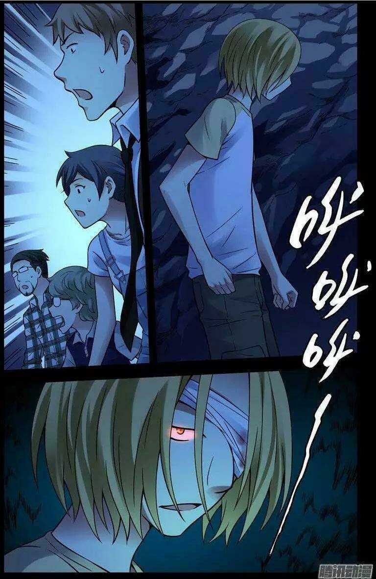 Bầu Trời Máu - Chapter 190 - Trang 10