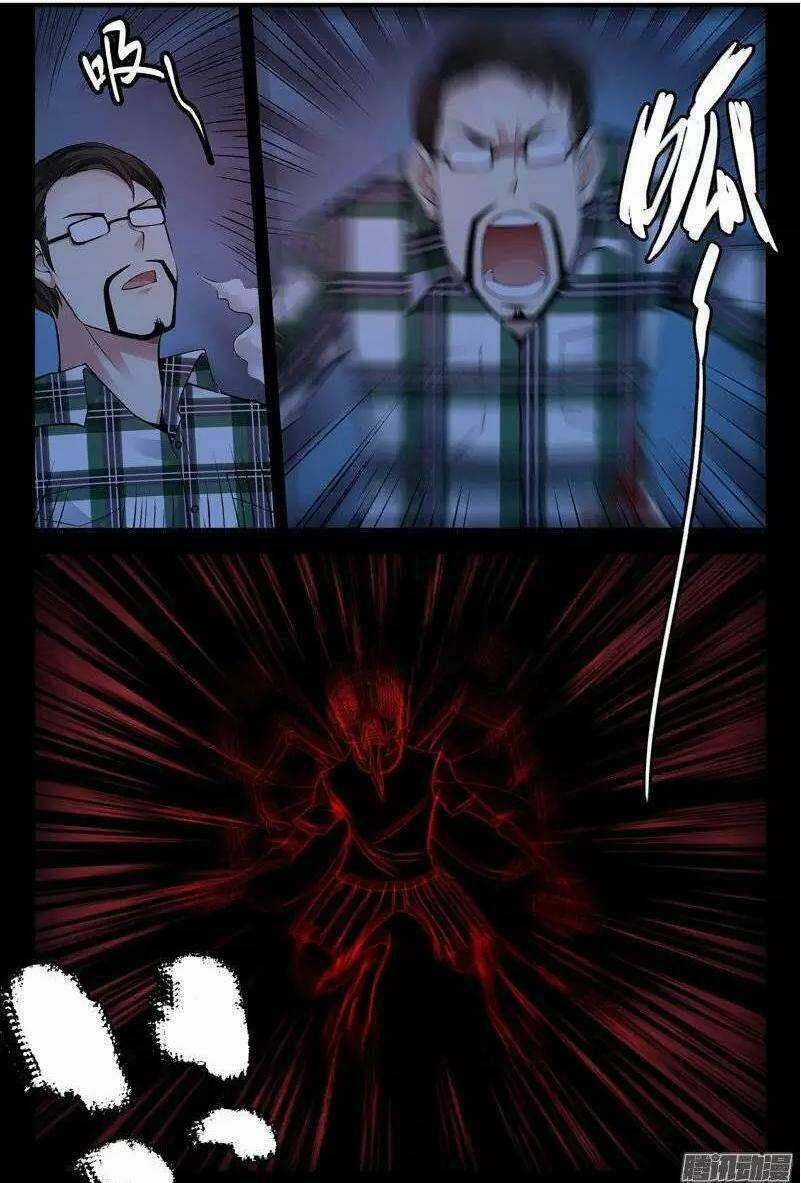 Bầu Trời Máu - Chapter 191 - Trang 10