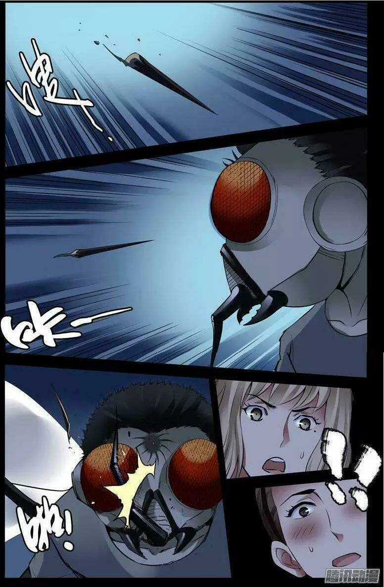 Bầu Trời Máu - Chapter 192 - Trang 3