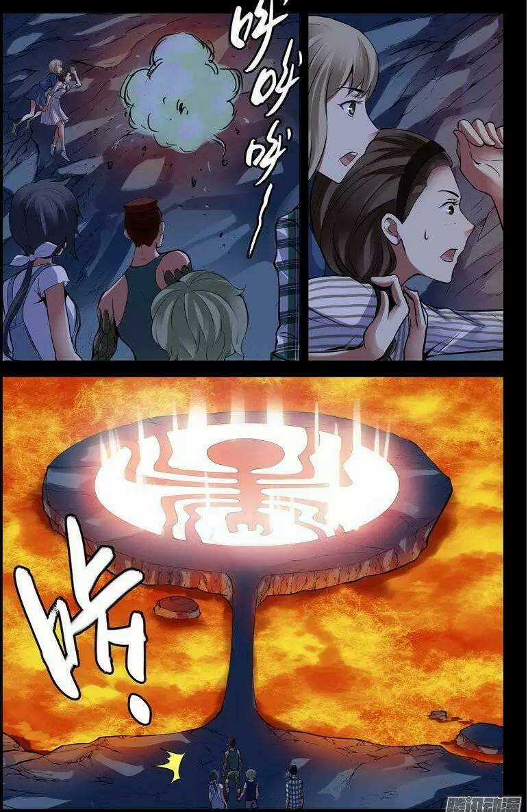 Bầu Trời Máu - Chapter 192 - Trang 6