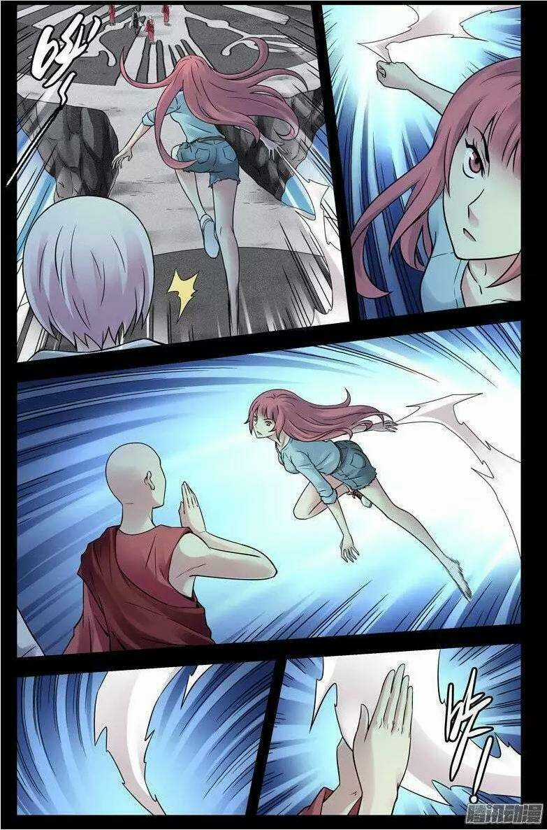 Bầu Trời Máu - Chapter 195 - Trang 7