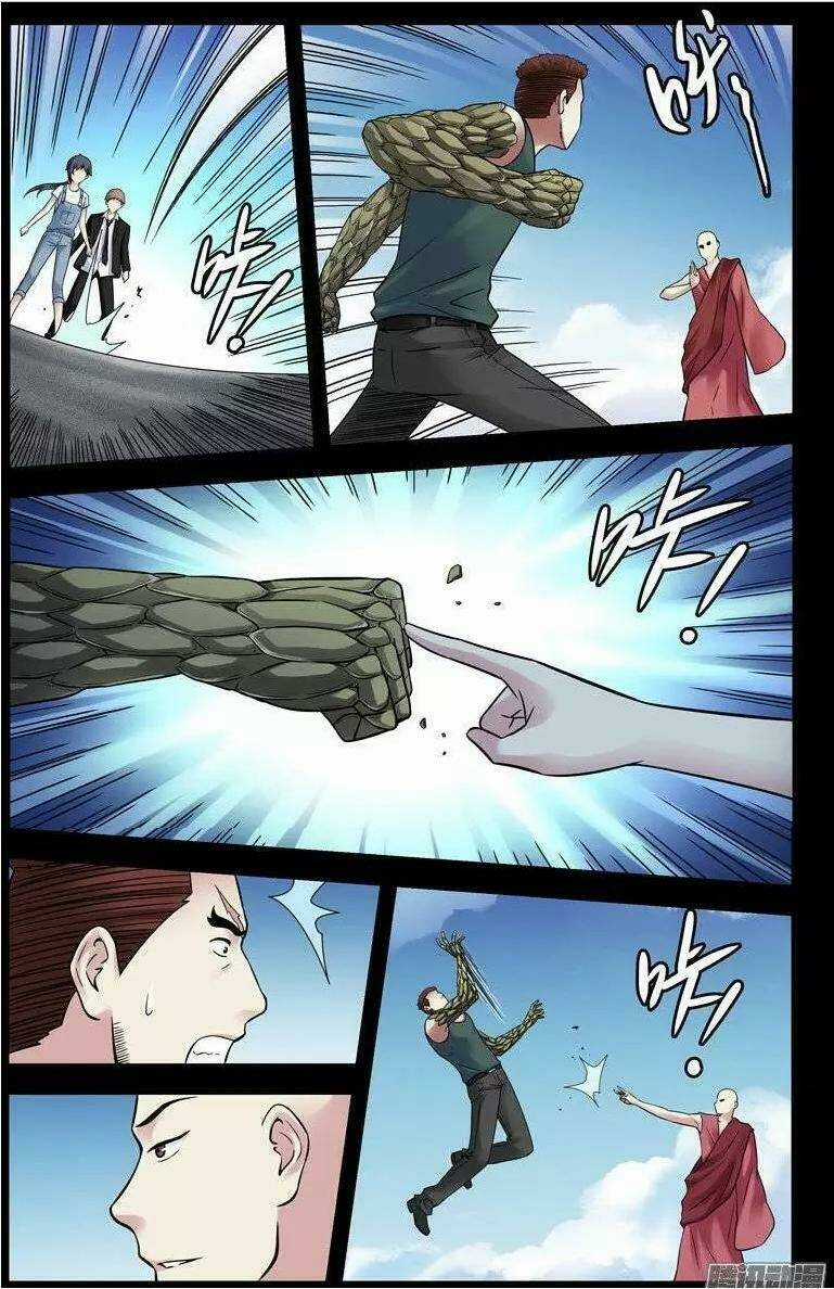 Bầu Trời Máu - Chapter 195 - Trang 9