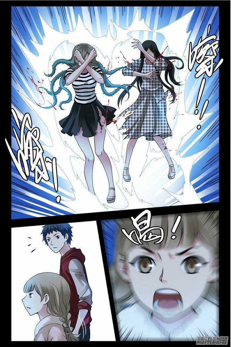 Bầu Trời Máu - Chapter 196 - Trang 5