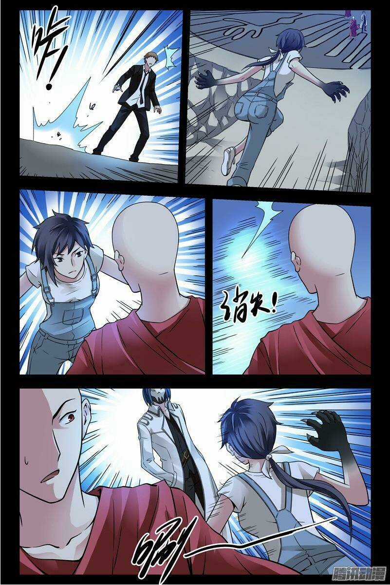 Bầu Trời Máu - Chapter 196 - Trang 7