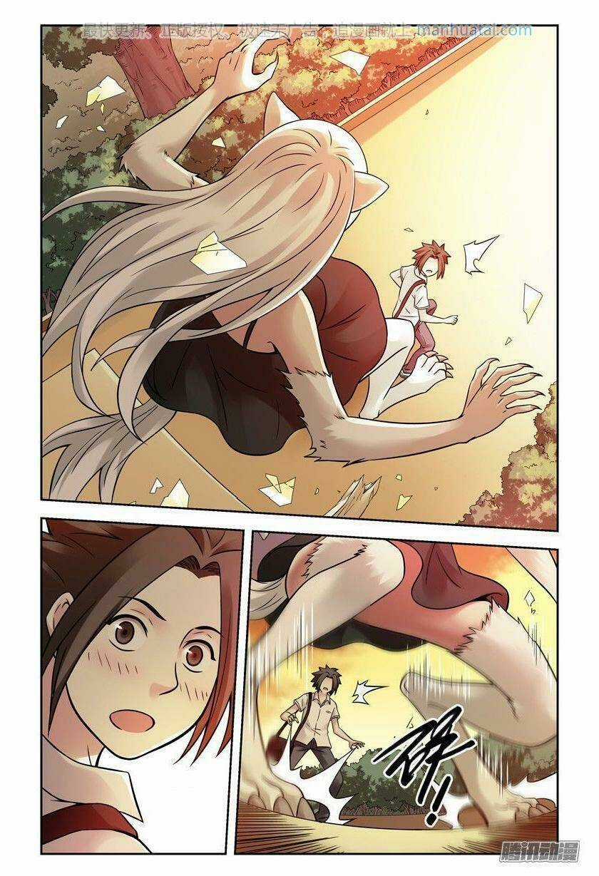 Bầu Trời Máu - Chapter 207 - Trang 6