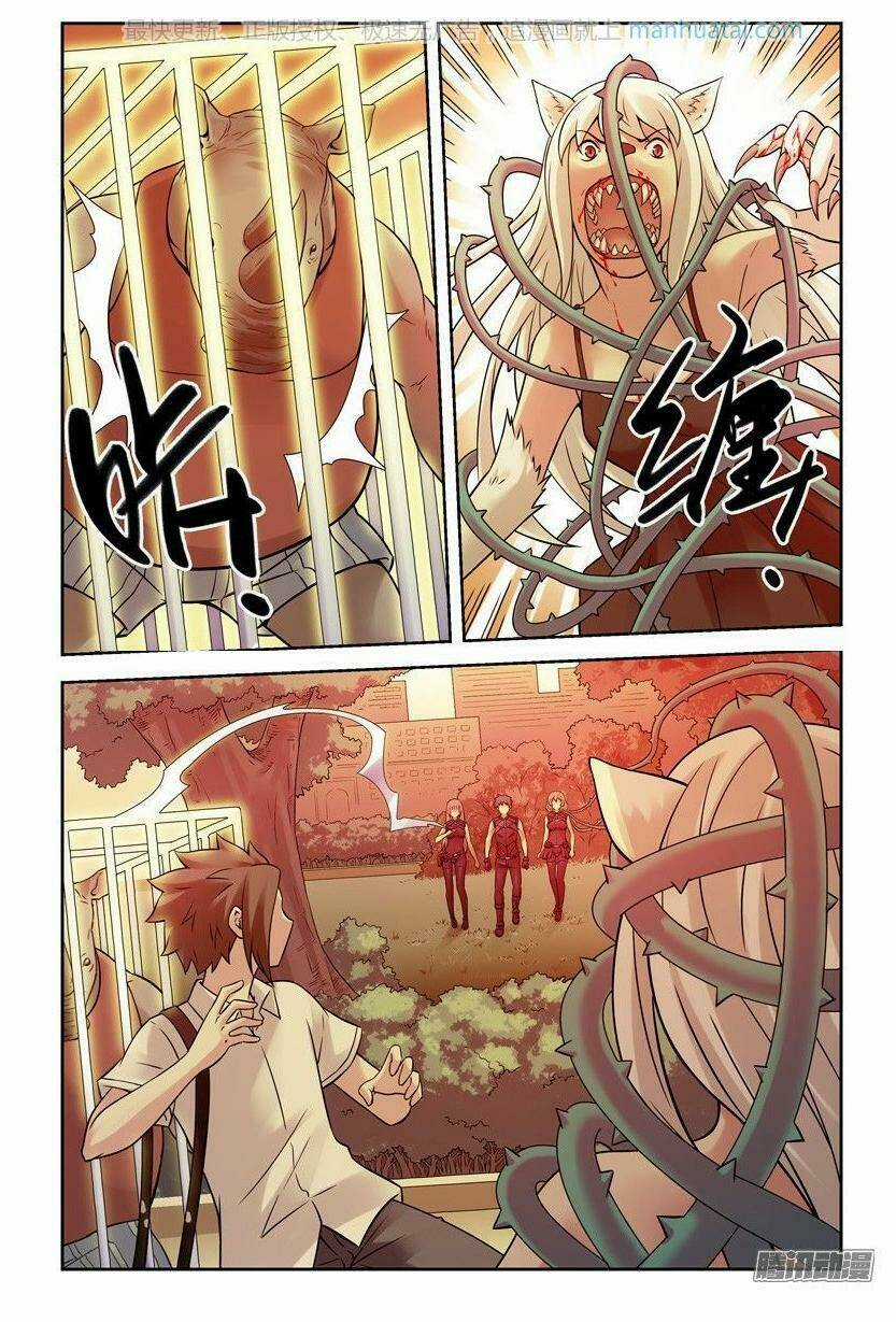 Bầu Trời Máu - Chapter 207 - Trang 8