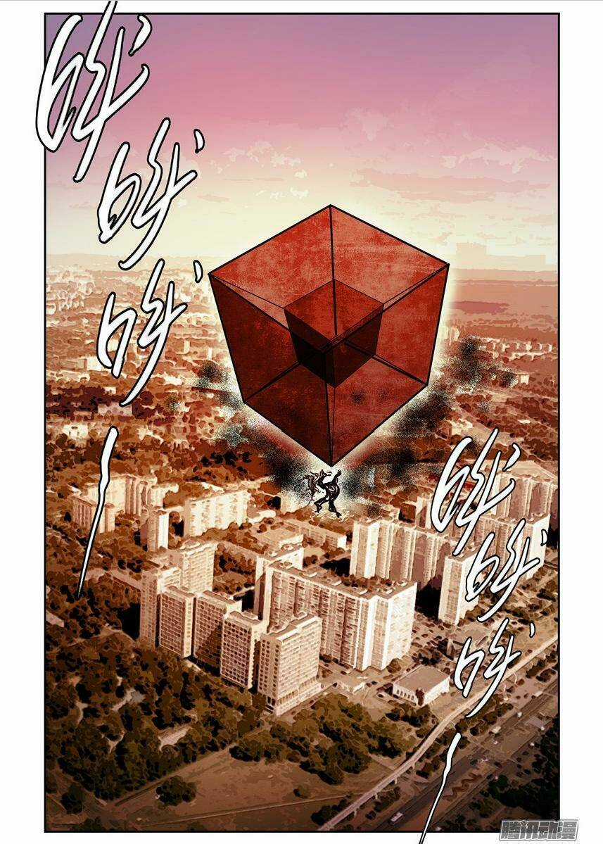 Bầu Trời Máu - Chapter 210 - Trang 6