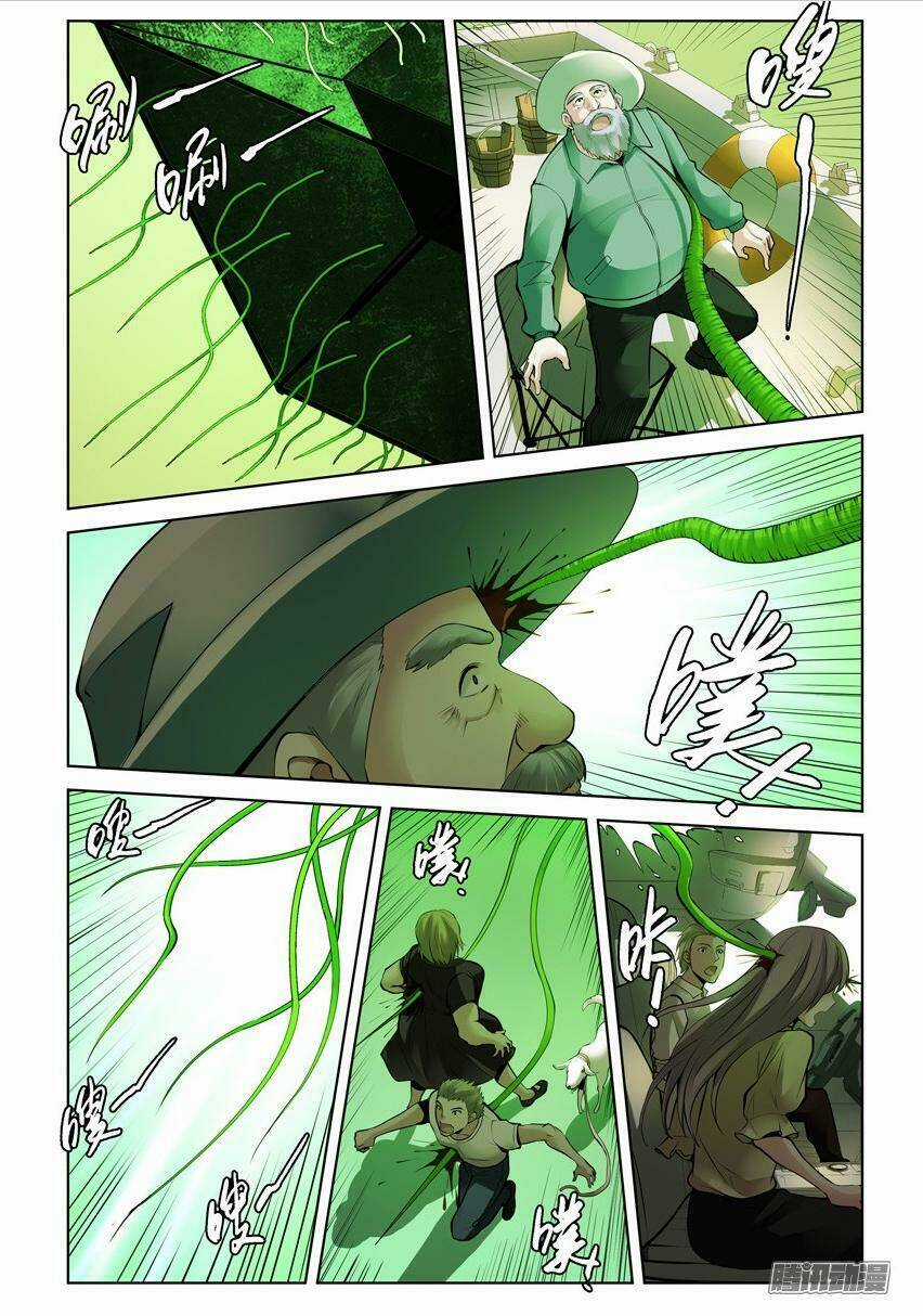 Bầu Trời Máu - Chapter 211 - Trang 3