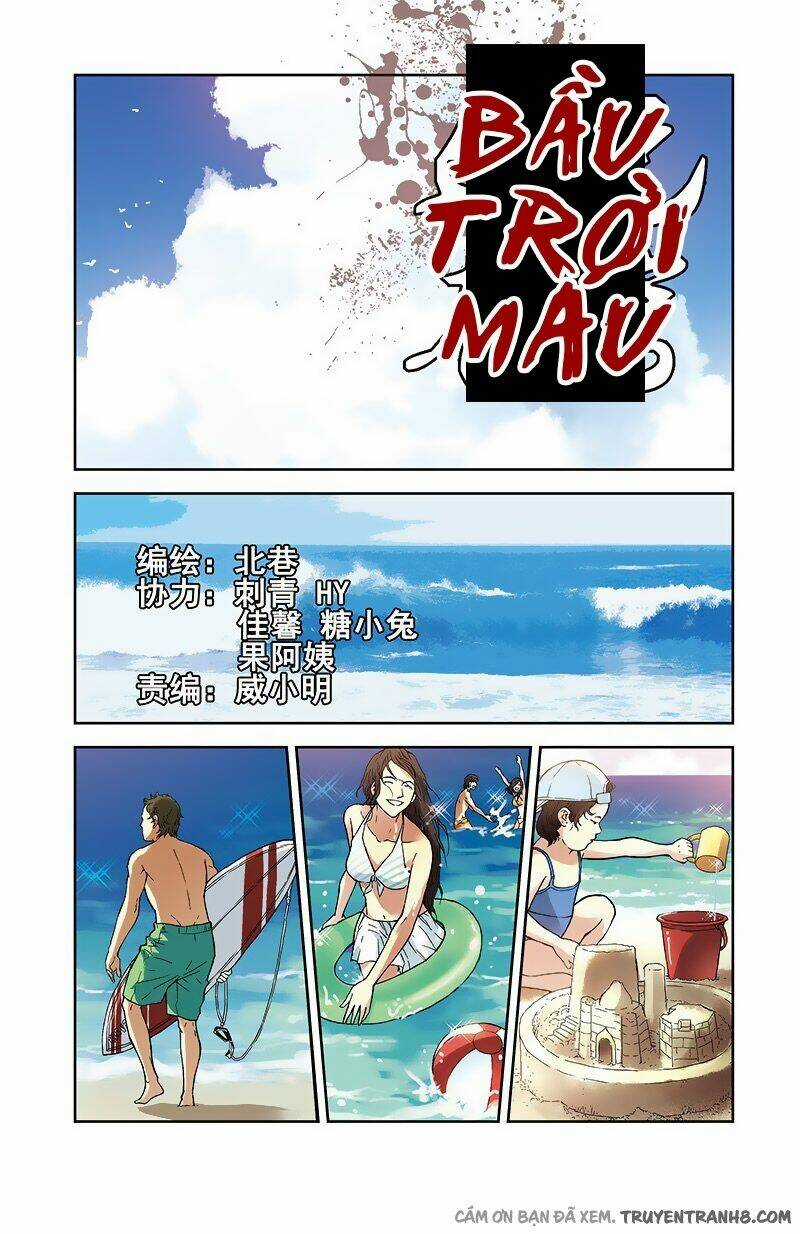 Bầu Trời Máu - Chapter 22 - Trang 1