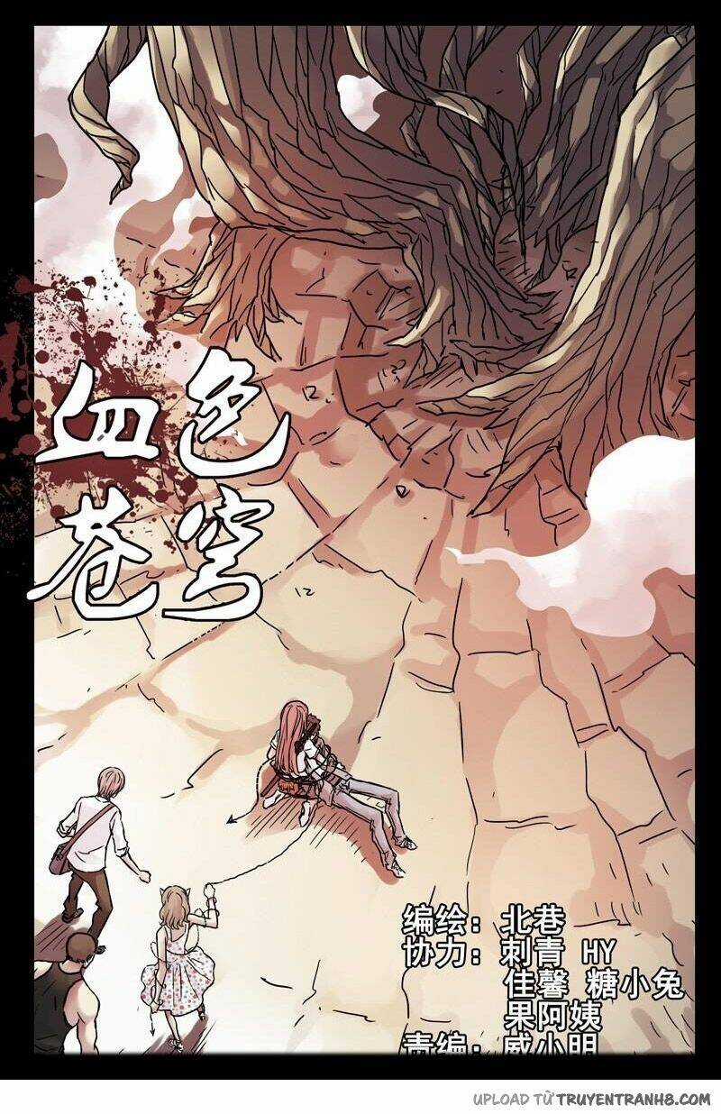 Bầu Trời Máu - Chapter 74 - Trang 3