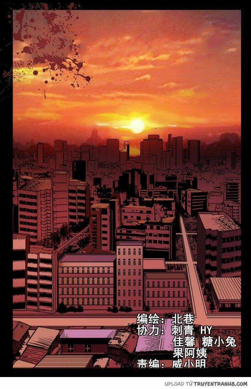 Bầu Trời Máu - Chapter 76 - Trang 2